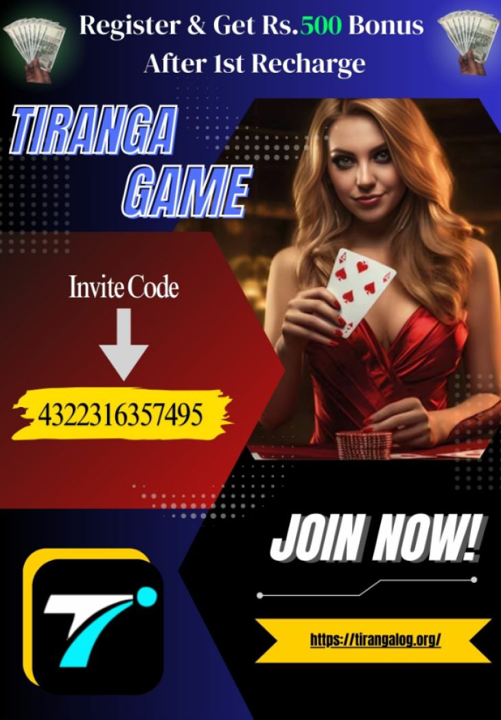 Join Tiranga Game Login to unlock welcome bonuses, referral rewards
